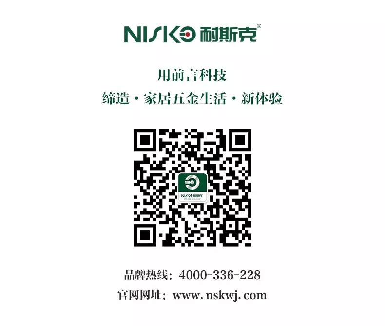 888集团电子游戏(中国区)有限公司官网